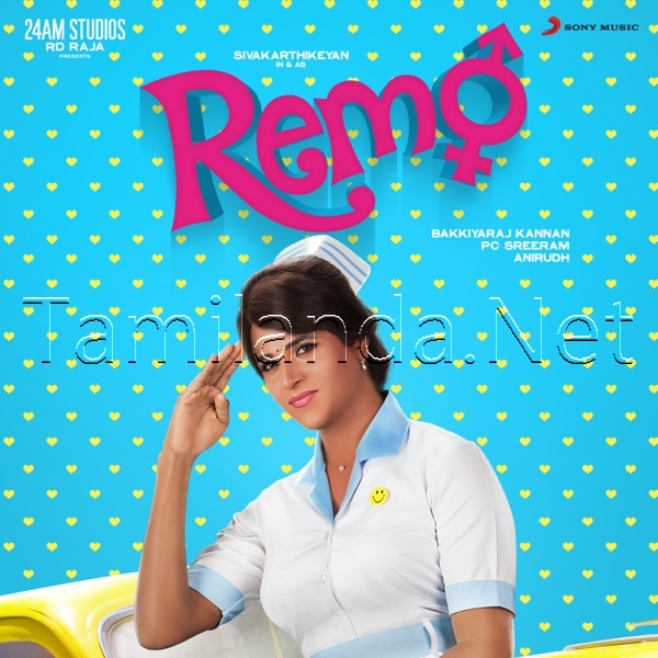 Remo (2016)